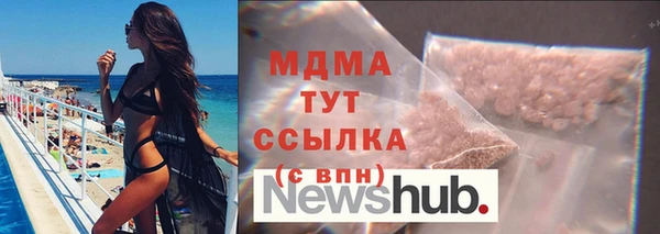 соль курить ск Алексин