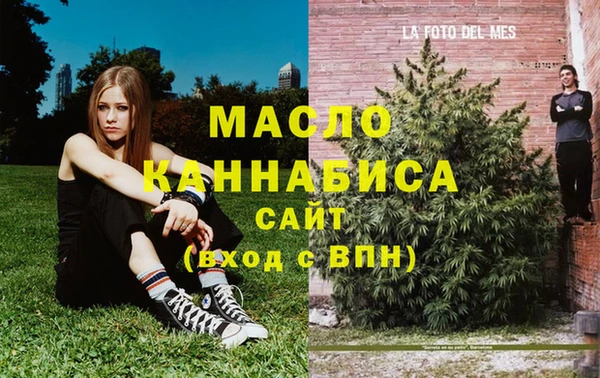 соль курить ск Алексин