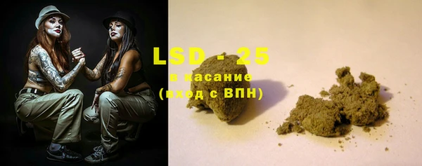 дживик Алексеевка