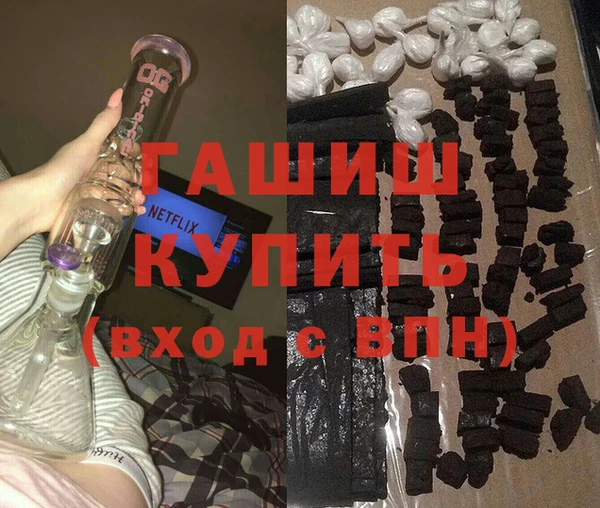 герыч Алзамай