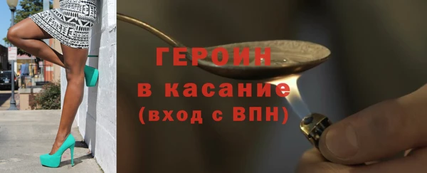 дживик Алексеевка