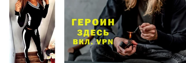 дживик Алексеевка
