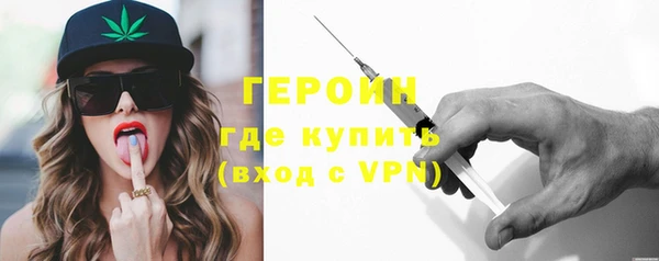 не бодяженный Надым