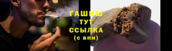 герыч Алзамай