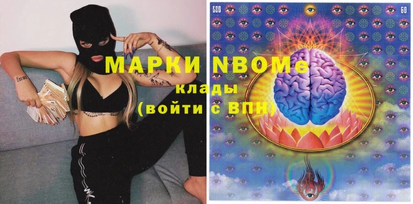 дживик Алексеевка