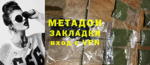 дживик Алексеевка