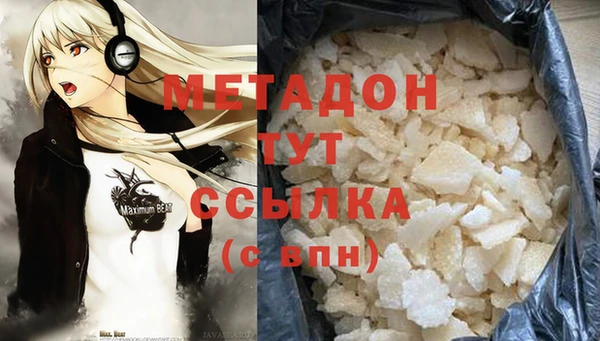 соль курить ск Алексин
