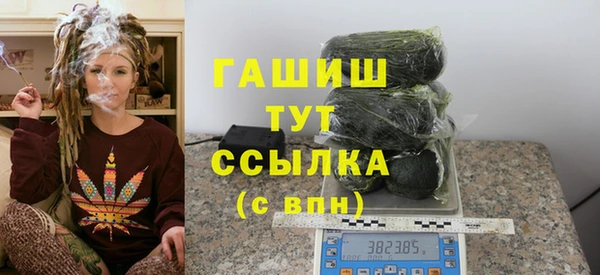 дживик Алексеевка