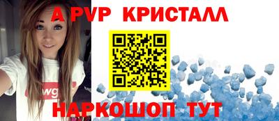 прущая мука Берёзовский