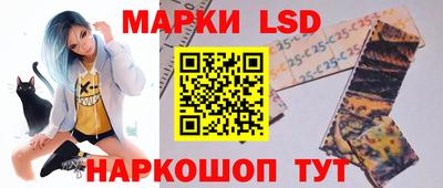 крисы Балаково