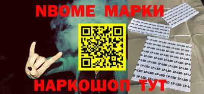 МДПВ Балашиха