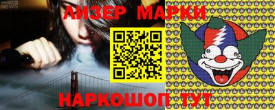 МДПВ Балашиха