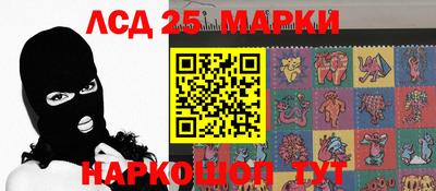 прущие крисы Балахна