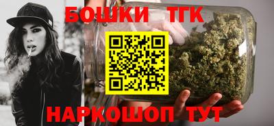 МДПВ Балашиха