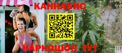 кокаин премиум Бийск