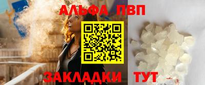 МДПВ Балашиха