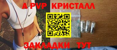 МДПВ Балашиха