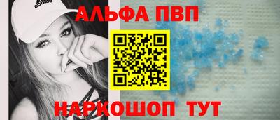МДПВ Балашиха