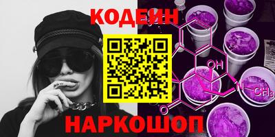 крисы Балаково