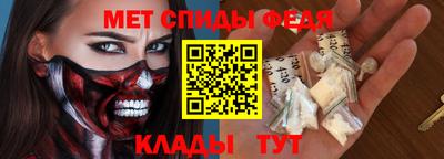 МДПВ Балашиха