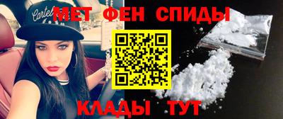МДПВ Балашиха