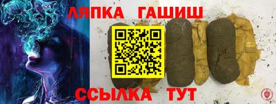 МДПВ Балашиха