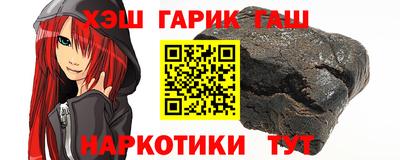 МДПВ Балашиха