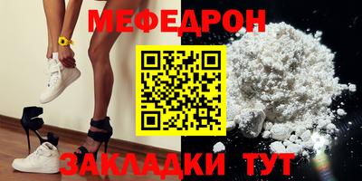 МДПВ Балашиха