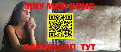 МДПВ Балашиха