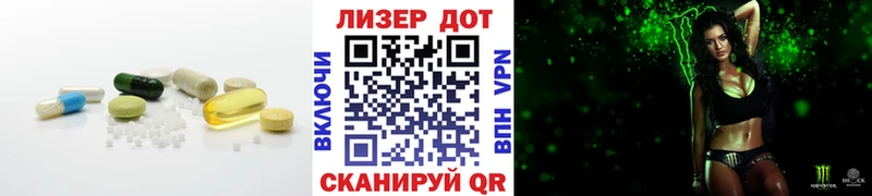 blacksprut tor  дарк нет телеграм  Лсд 25 экстази ecstasy  Бийск 