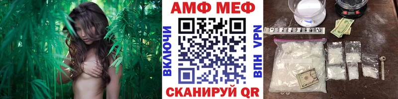 магазин продажи   Бийск  Первитин пудра 