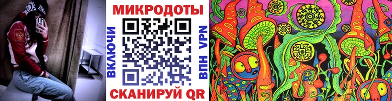 Галлюциногенные грибы GOLDEN TEACHER  это наркотические препараты  Бийск 